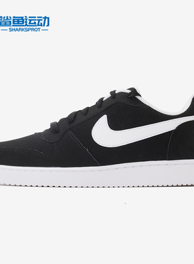 Nike/耐克正品新款男子低帮复古轻便耐磨舒适 运动休闲板鞋838937