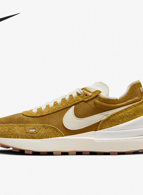 Nike/耐克正品Waffle One Vntg男女轻便跑步运动鞋DX2929-700