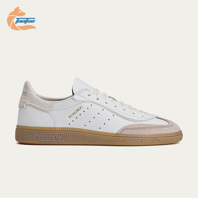 Adidas/阿迪达斯正品三叶草男女运动经典日常休闲轻便板鞋JQ2376