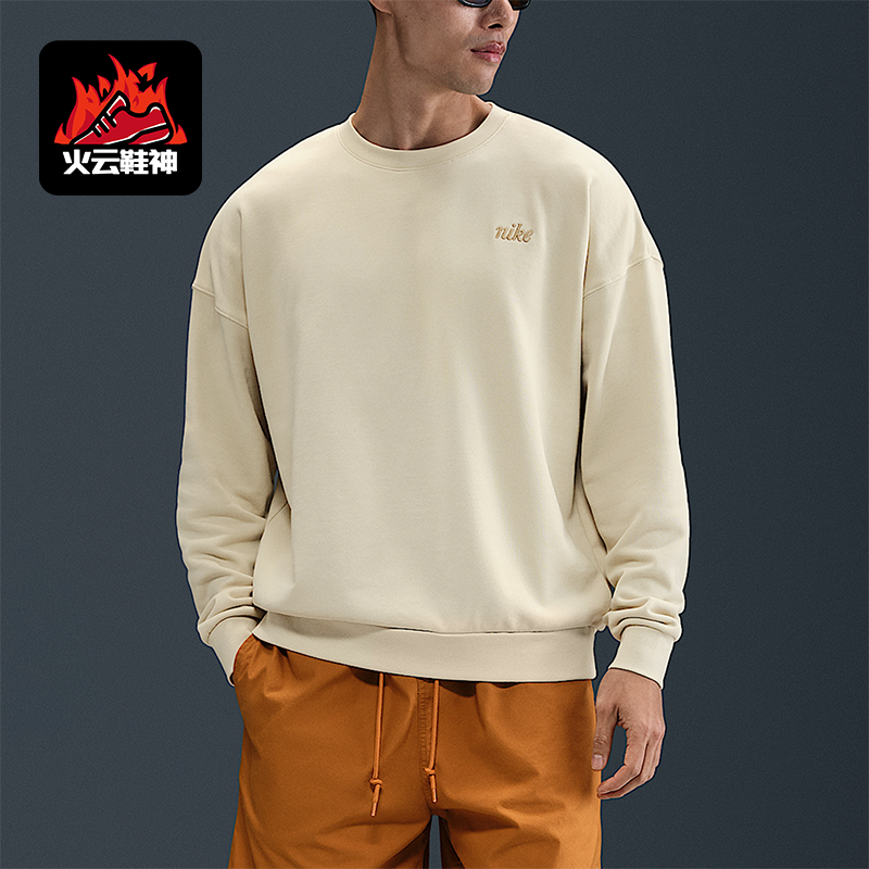 Nike/耐克正品2025春季男士圆领针织宽松套头休闲卫衣IB8360-229