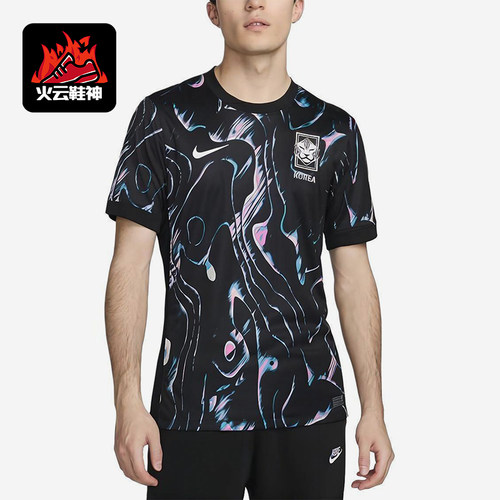 Nike/耐克正品Stadium Away男士圆领满印足球套头球衣FJ4281-010