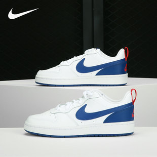 BOROUGH COURT LOW 2儿童休闲板鞋 113 Nike BQ5448 耐克正品