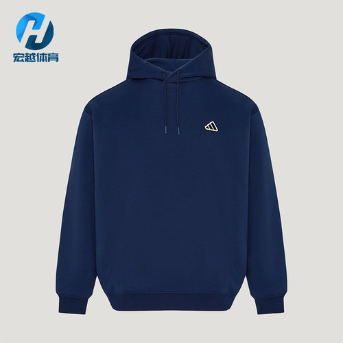 Adidas/阿迪达斯正品新款男女加绒休闲宽松连帽卫衣LH2680