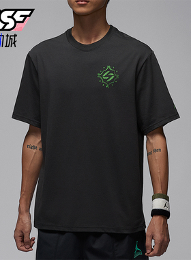 Nike/耐克正品JORDAN男士休闲圆领套头透气运动短袖IM2171-060