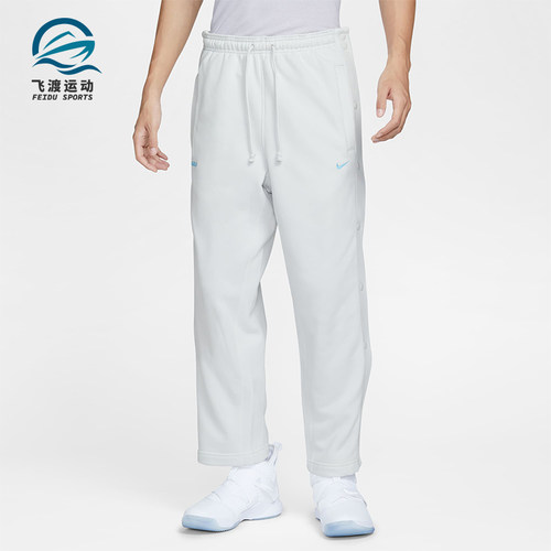 耐克男士简约柔软针织长裤