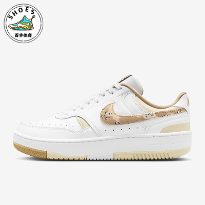 Nike/耐克正品Gamma Force SE女士耐磨低帮系带运动鞋IB6171-100