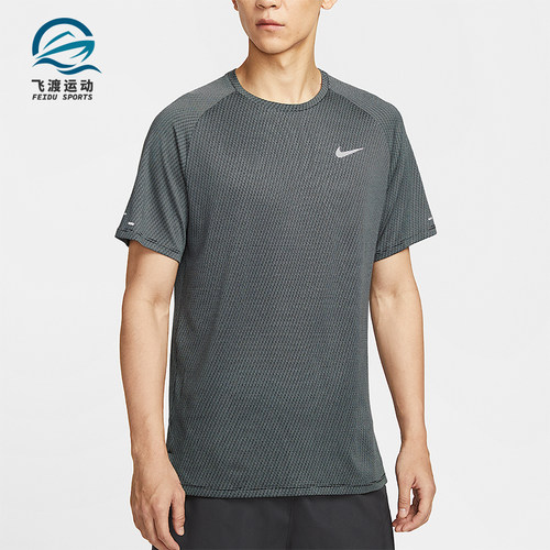 Nike/耐克正品Dri-FIT男士套头跑步针织透气运动短袖HV2208-010