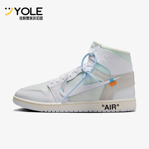 Nike/耐克正品JORDANAirJordan1HighOG新款经典篮球鞋AA3834-100