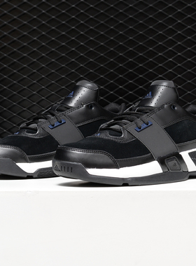 Adidas/阿迪达斯正品男子Regulate篮球团队基础篮球鞋 DB3242