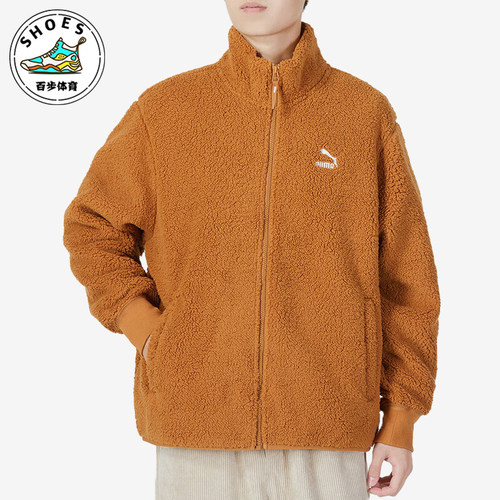 Puma/彪马正品2025男士加绒复古防羊羔绒立领休闲外套537699-74