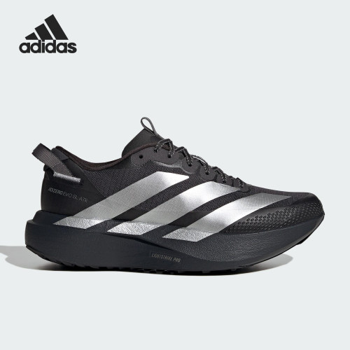 Adidas/阿迪达斯正品四季款女士运动户外马拉松竞速跑步鞋KK2721