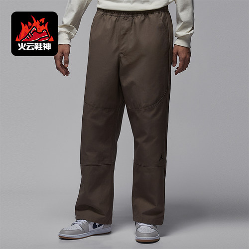 Nike/耐克正品JORDAN男士休闲直筒梭织刺绣运动长裤IF1852-040