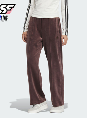 Adidas/阿迪达斯正品新款女士复古宽松天鹅绒休闲裤JX6844