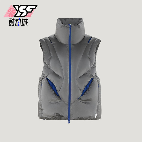 Adidas/阿迪达斯正品女士先锋运动休闲拉链羽绒马甲KZ0699