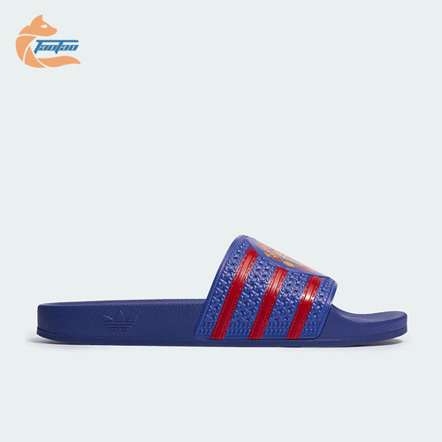 Adidas/阿迪达斯正品男女同款一脚蹬休闲文化经典运动拖鞋KH7146