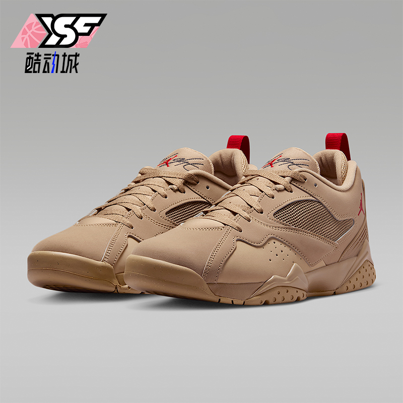 Nike/耐克正品JORDAN男士透气低帮减震训练运动篮球鞋HQ3950-200