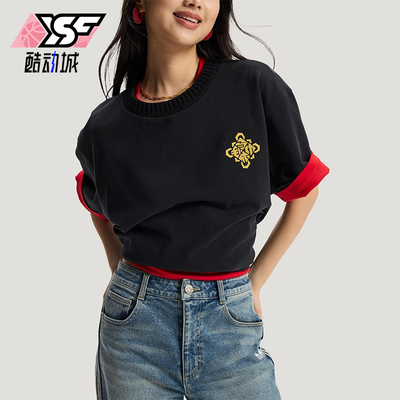 Adidas/阿迪达斯正品三叶草男女运动针织柔软新年款短袖T恤KT0714