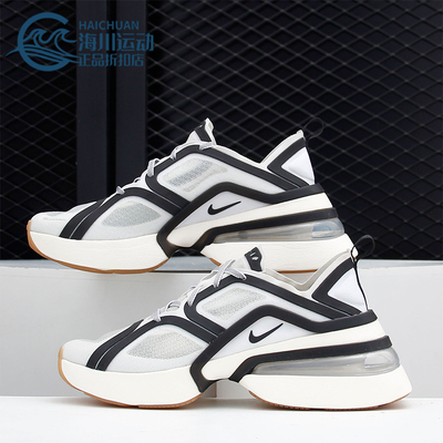 Nike/耐克正品Air Max 270女士低帮回弹缓震运动跑步鞋DA8880-100