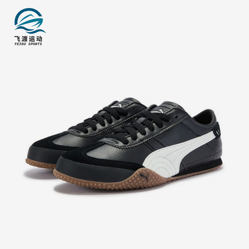 Puma/彪马正品Bella UT LEA男女运动薄底时尚日常休闲鞋405256-13