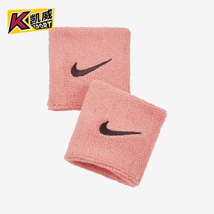 Nike 2020春季 新款 健身跑步训练篮球运动透气护具PAC277 耐克正品