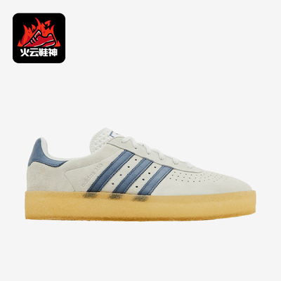 Adidas/阿迪达斯正品AS350Elevation新款经典街头休闲鞋IH5687