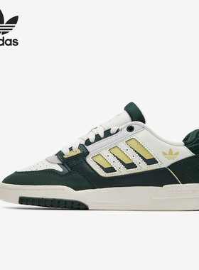 Adidas/阿迪达斯正品26夏三叶草男女低帮休闲户外耐磨板鞋JQ0105