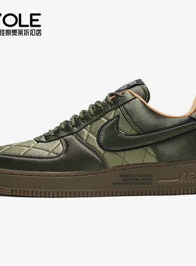 Nike/耐克正品Air Force 1 MA-1男士复古耐磨厚底板鞋CU6724-333