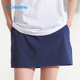 AR2214 女子户外透气拒水休闲裙裤 Columbia哥伦比亚正品 21春夏新品