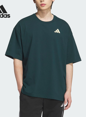 Adidas/阿迪达斯正品INTERCON T-SHIRT男女篮球短袖KD4291
