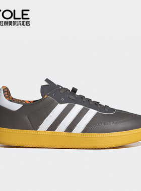 Adidas/阿迪达斯正品春季新款男女同款骑行耐磨休闲运动鞋IG5947