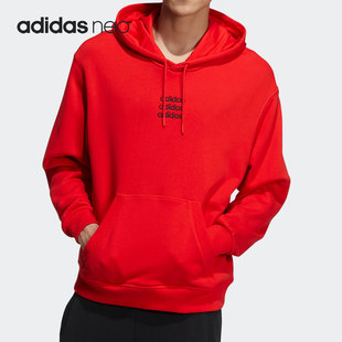 Adidas NEO男子运动休闲宽松连帽套头卫衣GP4906 阿迪达斯正品