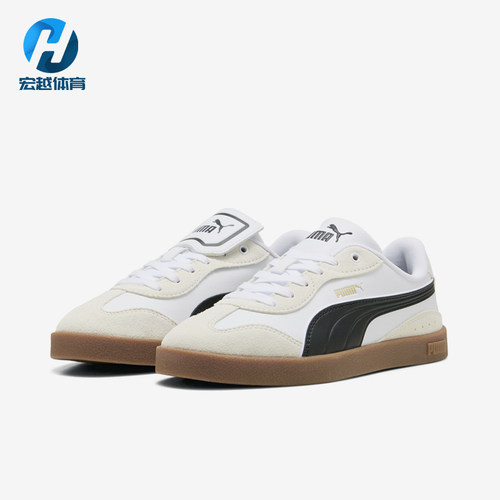 Puma/彪马正品女士时尚经典复古拼接圆头低帮休闲鞋404476-02