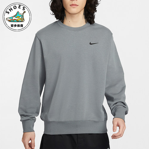 Nike/耐克正品Club男士休闲刺绣圆领套头耐穿运动卫衣IR0104-084