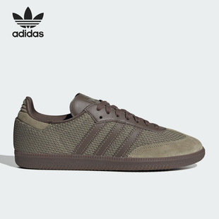 JR0885 26夏三叶草男女低帮系带轻盈休闲鞋 Adidas 阿迪达斯正品