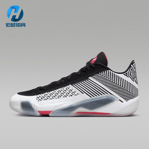 Nike/耐克正品JORDAN男士低帮耐磨训练运动缓震篮球鞋FD2326-101