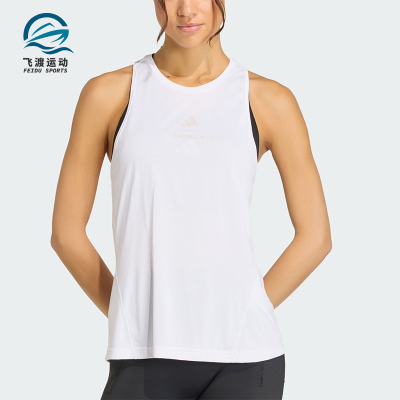 Adidas/阿迪达斯正品夏季女士运动无袖健身训练透气背心T恤KS5921