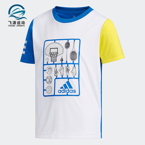 Adidas/阿迪达斯正品男小童LB SS CL TEE1休闲短袖T恤DW4100