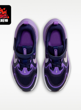 Nike/耐克正品Cosmic Runne魔术贴小童经典运动跑步鞋IQ9862-402
