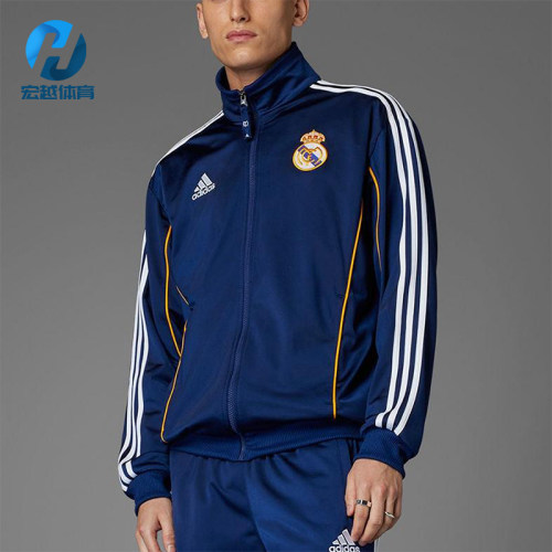 Adidas/阿迪达斯正品REAL MADRID男士立领运动宽松足球外套JW1993