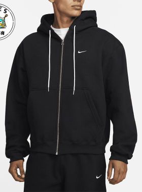 Nike/耐克正品2025秋季款男士日常连帽耐穿运动外套DH5042-010