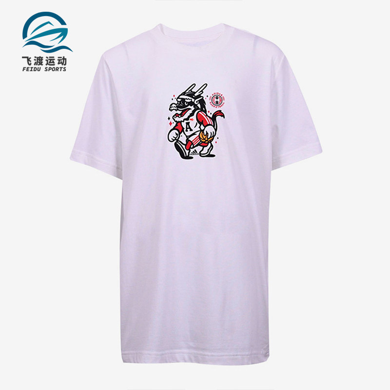 Adidas/阿迪达斯正品 夏季新款大童运动圆领短袖T恤 GM0558,童装/婴儿装/亲子装,T恤,淘宝优惠券,粉丝福利购,淘宝优惠卷