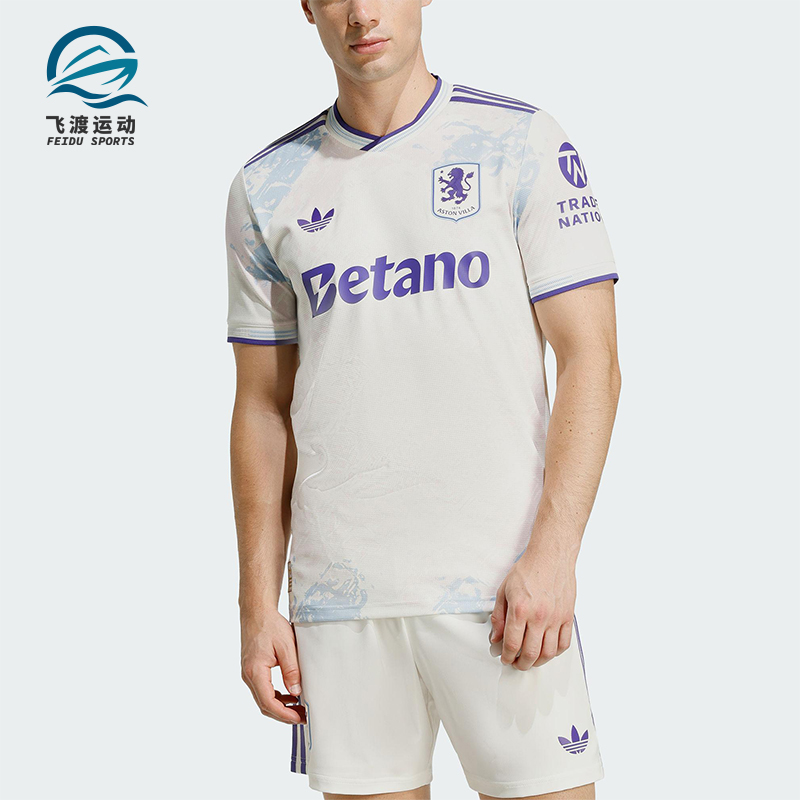 Adidas/阿迪达斯正品夏季男士针织经典运动足球球衣短袖T恤KA0861