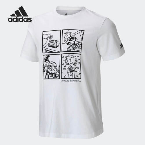 Adidas/阿迪达斯正品夏季新款篮球运动男子休闲短袖HT4051