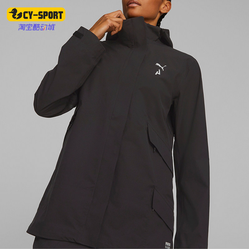 Puma/彪马正品新款女士舒适经典运动休闲耐穿简约连帽外套,运动服/休闲服装,运动茄克/外套,淘宝优惠券,粉丝福利购,淘宝优惠卷