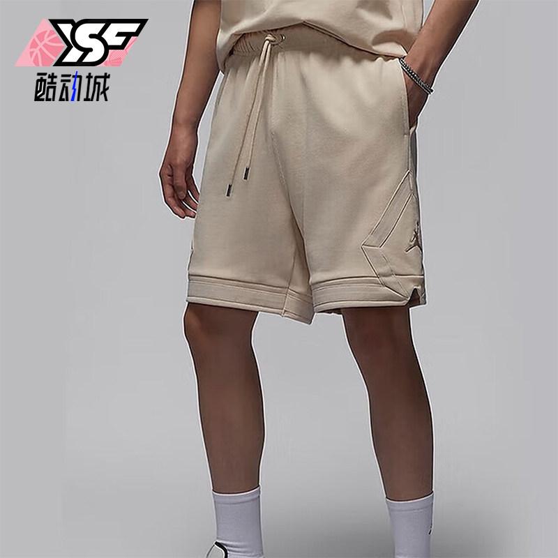 Nike/耐克正品JORDAN男士运动针织休闲透气短裤DQ7473-201 - 实物图