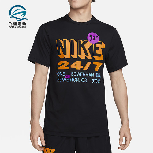 Nike/耐克正品夏季新款男士印花休闲经典运动短袖T恤FN3989-010