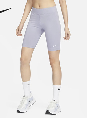 Nike/耐克正品Sportswear女子骑行紧身运动短裤CZ8527-519