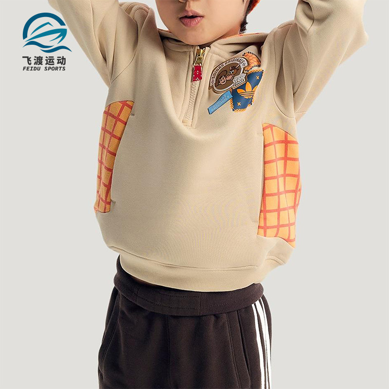 Adidas/阿迪达斯正品三叶草新款儿童米白橙色经典连帽卫衣KS3168