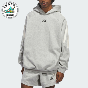 Adidas/阿迪达斯正品BasketbalBasketbalFLEC经典连帽卫衣KB7540