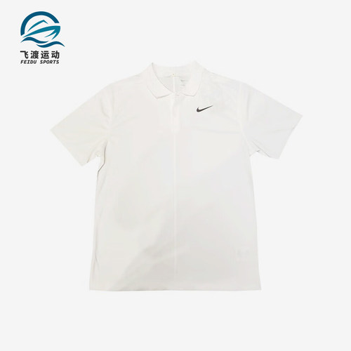 Nike/耐克正品Sportswear空新款白色经典短袖POLO衫DD8373-100